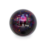 PURPLE COSMIC SPACE - 5 SPEED JAPANESE ENGRAVING - NISSAN FITMENT
