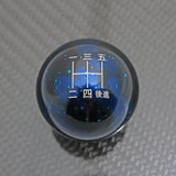 BLUE COSMIC SPACE - 5 SPEED JAPANESE ENGRAVING - NISSAN FITMENT
