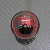 RED COSMIC SPACE - 5 SPEED JAPANESE ENGRAVING - HONDA FITMENT