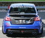 CS9735FK1AFW - CHARGE SPEED 2015-2021 SUBARU WRX/ STI TYPE 1A FRP WIDE BODY COMPLETE KIT WITH TYPE A FRP FRONT LIP