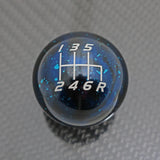 BLUE COSMIC SPACE - 5 SPEED VELOCITY ENGRAVING - NISSAN FITMENT