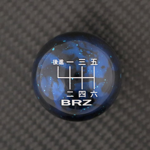 BLUE COSMIC SPACE - 6 SPEED BRZ JAPANESE