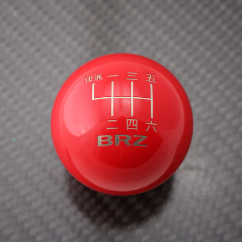 GLOSS RED WEIGHTED - 6 SPEED BRZ JAPANESE