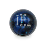 BLUE COSMIC SPACE - 6 SPEED JAPANESE ENGRAVING - HONDA FITMENT