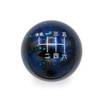 BLUE COSMIC SPACE - 6 SPEED JAPANESE ENGRAVING - JUKE NISMO & SENTRA SR TURBO/NISMO FITMENT
