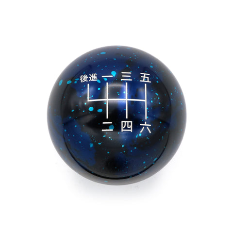 BLUE COSMIC SPACE - 6 SPEED JAPANESE ENGRAVING - JUKE NISMO & SENTRA SR TURBO/NISMO FITMENT