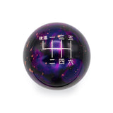 PURPLE COSMIC SPACE - 6 SPEED JAPANESE ENGRAVING (REVERSE LEFT-UP)  - MAZDA FITMENT