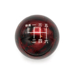 RED COSMIC SPACE - 6 SPEED JAPANESE ENGRAVING - ST/RS FITMENT