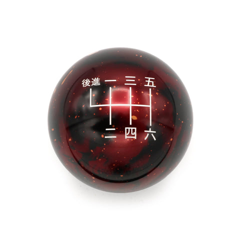RED COSMIC SPACE - 6 SPEED JAPANESE ENGRAVING - ST/RS FITMENT