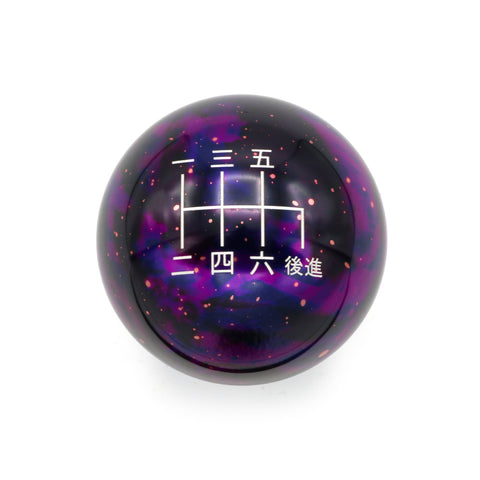 PURPLE COSMIC SPACE - 6 SPEED JAPANESE ENGRAVING - HONDA FITMENT