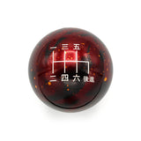 RED COSMIC SPACE - 6 SPEED JAPANESE ENGRAVING - INFINITI FITMENT