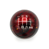 RED COSMIC SPACE - 6 SPEED JAPANESE ENGRAVING - NISSAN FITMENT
