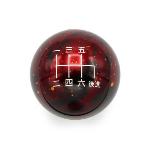 RED COSMIC SPACE - 6 SPEED JAPANESE ENGRAVING - HONDA FITMENT