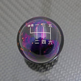 PURPLE COSMIC SPACE - 6 SPEED JAPANESE ENGRAVING (REVERSE LEFT-UP)  - MAZDA FITMENT