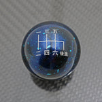 BLUE COSMIC SPACE - 6 SPEED JAPANESE ENGRAVING (REVERSE RIGHT-DOWN) - MAZDA FITMENT