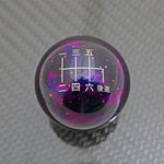 PURPLE COSMIC SPACE - 6 SPEED JAPANESE ENGRAVING - NISSAN FITMENT