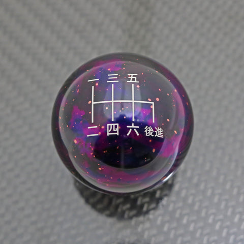 PURPLE COSMIC SPACE - 6 SPEED JAPANESE ENGRAVING - NISSAN FITMENT