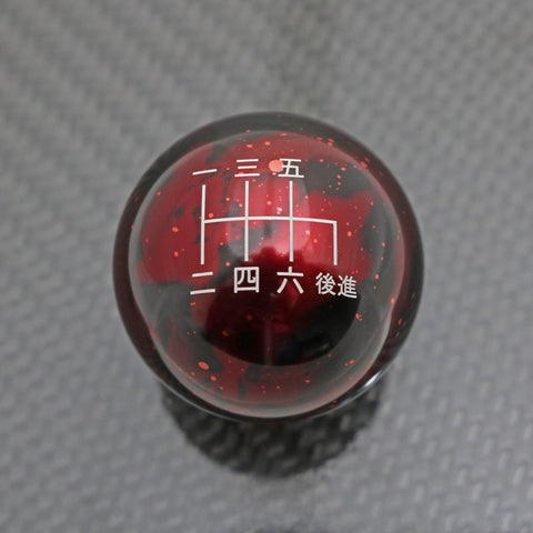RED COSMIC SPACE - 6 SPEED JAPANESE ENGRAVING - NISSAN FITMENT