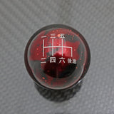 RED COSMIC SPACE - 6 SPEED JAPANESE ENGRAVING - HONDA FITMENT