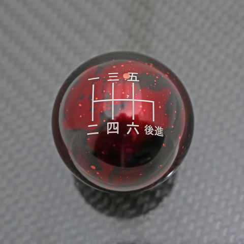 RED COSMIC SPACE - 6 SPEED JAPANESE ENGRAVING - INFINITI FITMENT