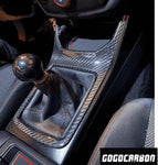 Shift Cover Cap (Manual Transmission) for SUBARU WRX IMPREZA 2008-2014 SEDAN Hatchback I 3K Real Dry Carbon Fiber with U-Resistant Clear Coating