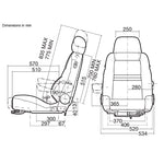 Recaro Ergomed ES 3 Point (Passenger)