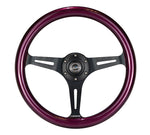 350MM 1.5" DEEP DISH WOOD GRAIN STEERING WHEEL