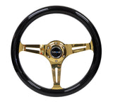 350MM 1.5" DEEP DISH WOOD GRAIN STEERING WHEEL