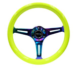 350MM 1.5" DEEP DISH WOOD GRAIN STEERING WHEEL