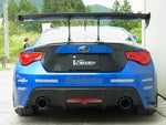 VARIS CARBON LIGHTWEIGHT TRUNK LID FOR 2012-16 SUBARU BRZ [ZC6]