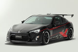 VARIS CARBON GT WING FOR STREET FOR 2012-19 TOYOTA 86/FR-S/SUBARU BRZ [ZN6/ZC6]