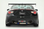 VARIS CARBON GT WING FOR STREET FOR 2012-19 TOYOTA 86/FR-S/SUBARU BRZ [ZN6/ZC6]