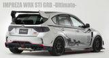 VARIS ULTIMATE VERSION 2 SIDE SKIRT + AIR SHROUD SET FOR 2007-14 SUBARU WRX STI [GRB/GVB]