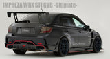 VARIS ULTIMATE VERSION 2 SIDE SKIRT + AIR SHROUD SET FOR 2007-14 SUBARU WRX STI [GRB/GVB]