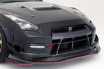 VARIS ARISING-II FRONT BUMPER SET (4PC) FOR 2017-19 HONDA CIVIC TYPE R [FK8]