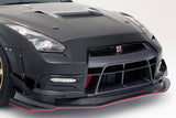 VARIS ARISING-II FRONT BUMPER LIP GUARDS FOR 2017-19 HONDA CIVIC TYPE R [FK8]