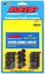 ARP Rod Bolts 8mm OEM Size | Acura/Honda