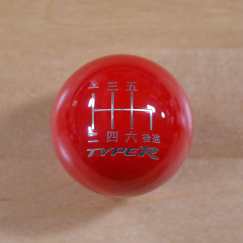 GLOSS RED WEIGHTED - 6 SPEED TYPE R JAPANESE ENGRAVING - HONDA FITMENT