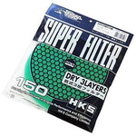 HKS 3 Layer Dry 150mm Green Replacement Filter Element - Universal