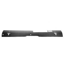 Subaru Impreza WRX / STi Radiator Cooling Plate 2006-2007