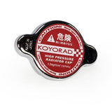 Koyo Universal Hyper Red Radiator Cap