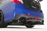 VARIS REAR DIFFUSER CENTER FINS (REPLACEMENT) FOR 2015-19 SUBARU WRX STI [VAB]