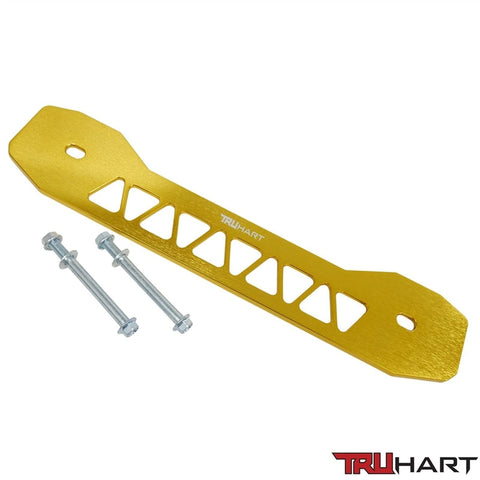 TruHart Subframe Brace, Rear | Multiple Fitments