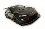 Varis Side Step Panel Set (FRP) - Scion FRS / Subaru BRZ