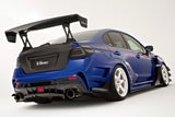 Varis Widebody Kit A FRP - VAB Sti